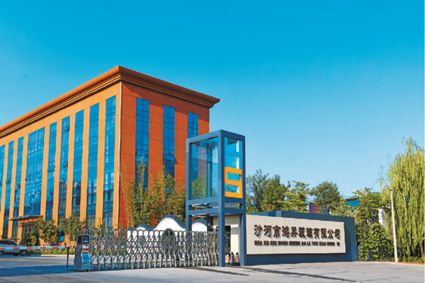 沙河市鴻昇玻璃有限公司能耗在線(xiàn)監(jiān)測(cè)案例