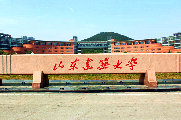 山東建筑大學能耗監(jiān)測系統(tǒng)項目案例(圖1)